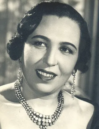 Emine Rızk