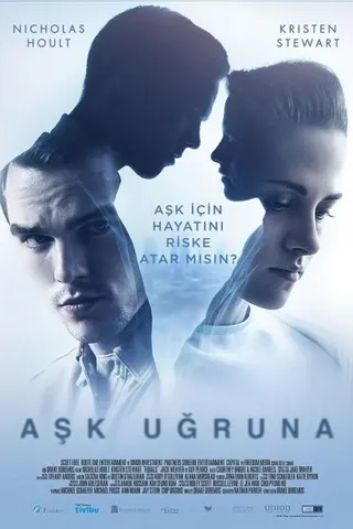 Equals afişi