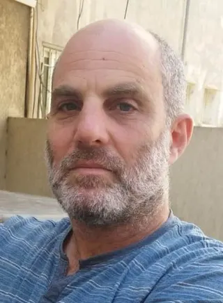Görsel: דוג'רית / CC BY-SA Eran Kolirin