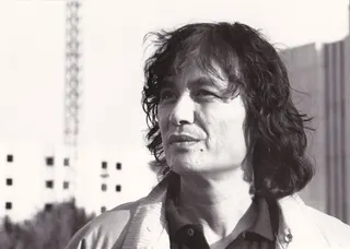 Éric Le Hung