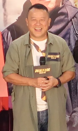 Eric Tsang