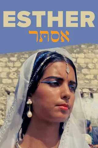 Görsel: TMDB Esther Forever afişi