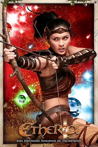 Etheria afişi