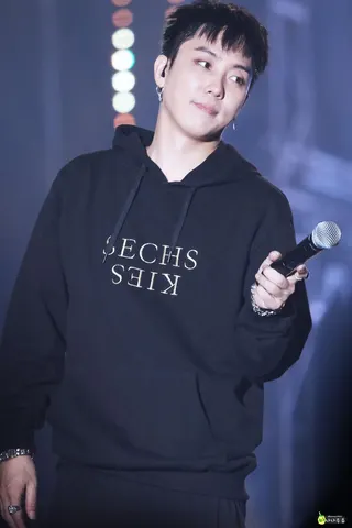 Görsel: 바나나우유 / CC BY Eun Ji-won