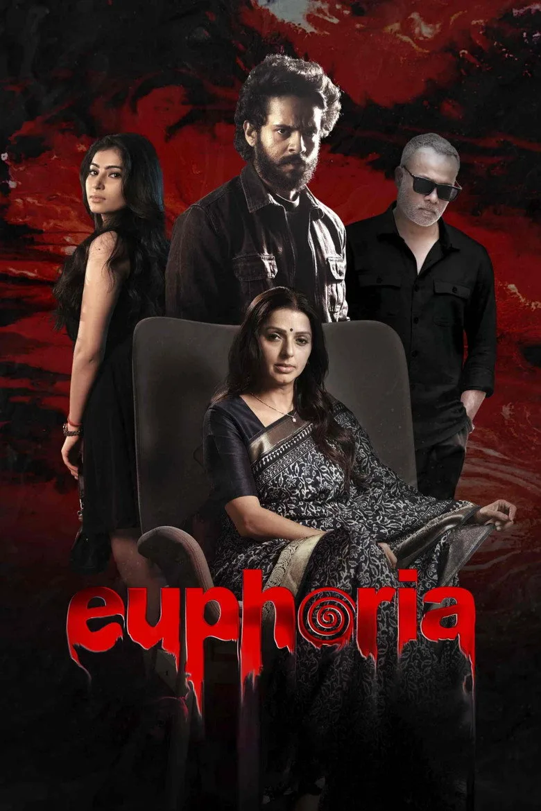 Euphoria afişi
