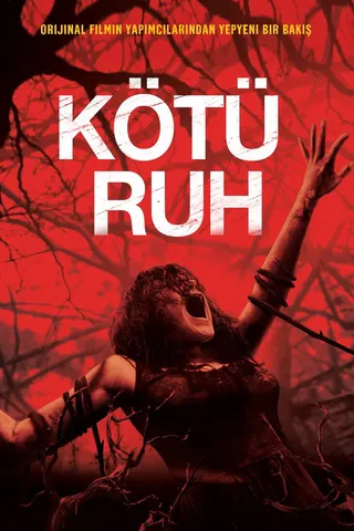 Evil Dead afişi