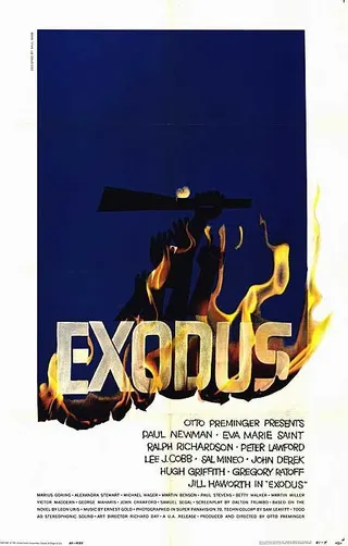 Görsel: Saul Bass / Kamu malı Exodus afişi