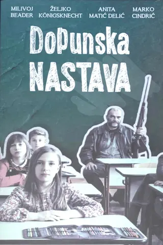 Extracurricular afişi