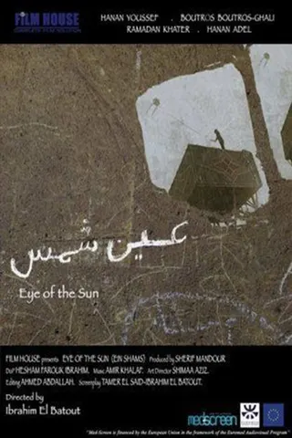 Eye of the Sun afişi