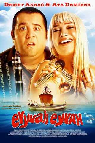 Eyyvah Eyvah afişi