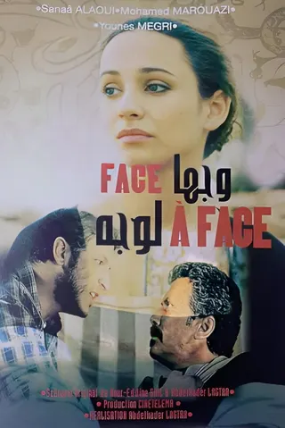 Görsel: TMDB Face to Face afişi
