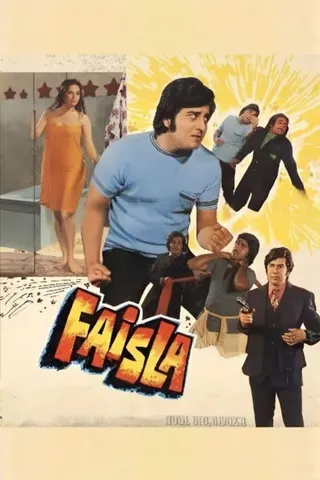 Faisla afişi