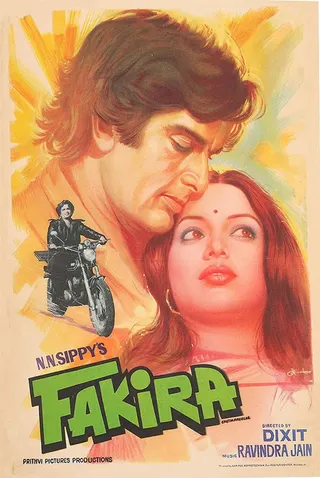 Fakira afişi
