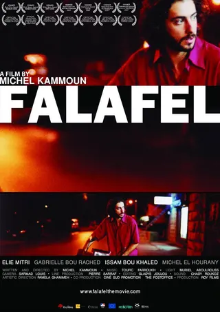 Falafel afişi