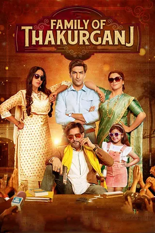 Family of Thakurganj afişi