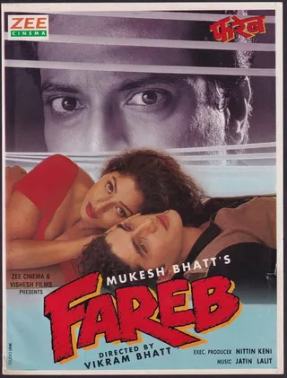 Görsel: TMDB Fareb afişi