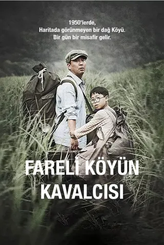 Görsel: TMDB Fareli Köyün Kavalcısı afişi
