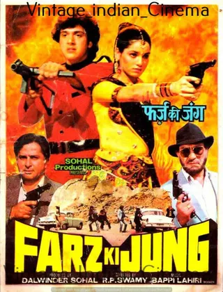 Farz Ki Jung afişi