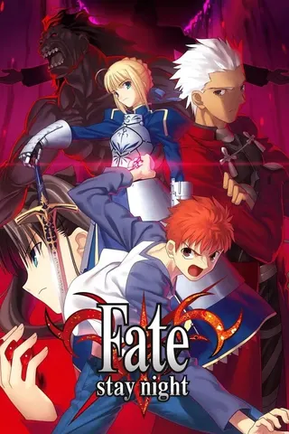 Görsel: TMDB Fate/stay night afişi
