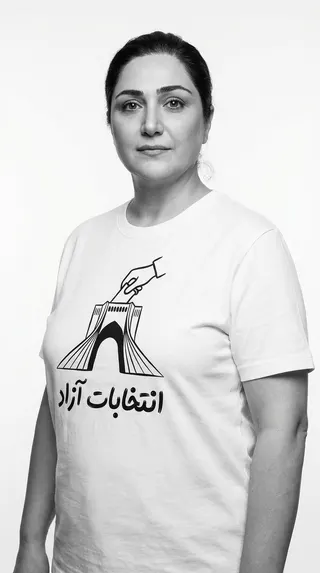 Fatemeh Motamed-Arya