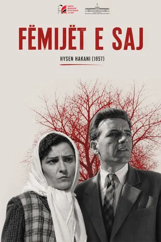 Fëmijët e saj afişi