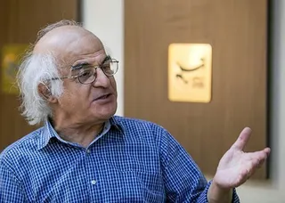 Görsel: Foad Ashtari / CC BY Fereydoun Jeyrani