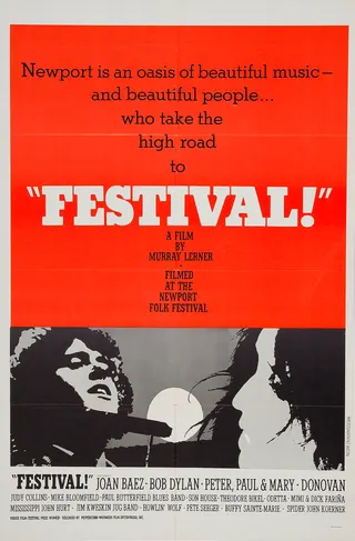 Görsel: Designer unknown. The film was distributed by Peppercorn-Wormser Film Enterprises, Inc. / Kamu malı Festival afişi