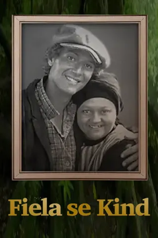 Görsel: TMDB Fiela's Child afişi