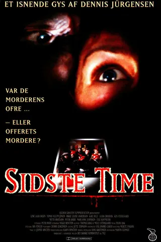 Görsel: TMDB Final Hour afişi