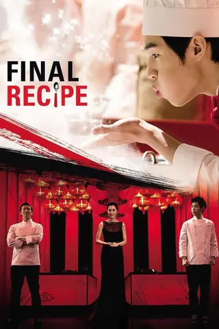 Final Recipe afişi