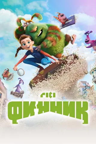 Finnick afişi