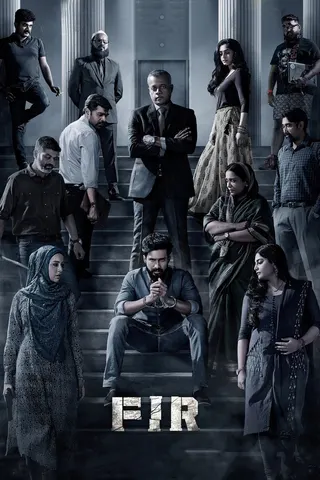 FIR afişi