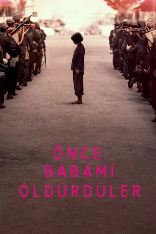 First They Killed My Father afişi