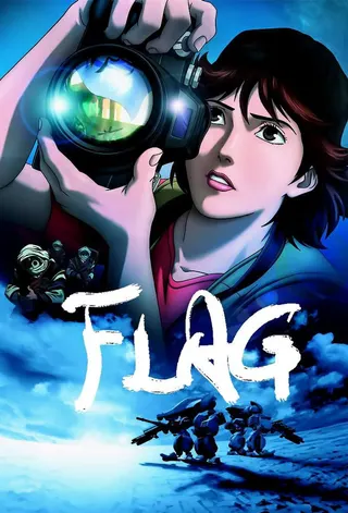 Flag afişi