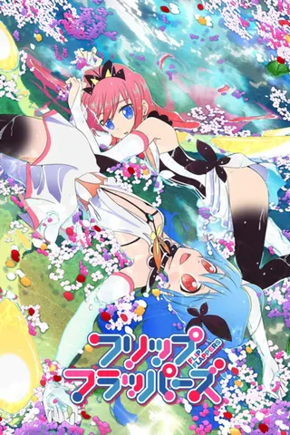 Flip Flappers afişi