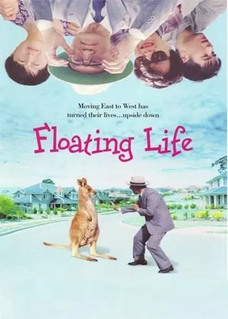 Görsel: TMDB Floating Life afişi