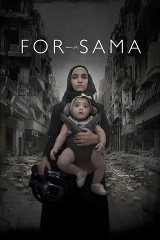 For Sama afişi