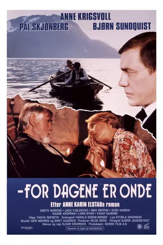Görsel: TMDB For the Days Are Evil afişi
