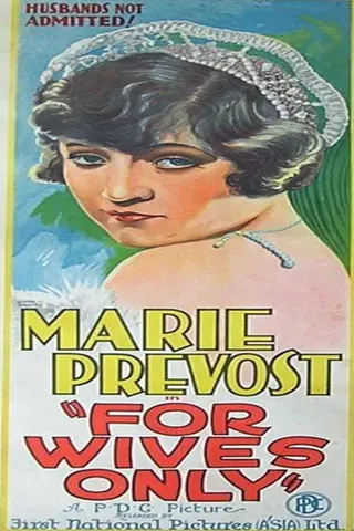 Görsel: TMDB For Wives Only afişi