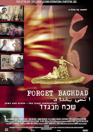 Görsel: TMDB Forget Baghdad: Jews and Arabs – The Iraqi Connection afişi