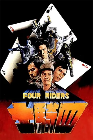 Görsel: TMDB Four Riders afişi