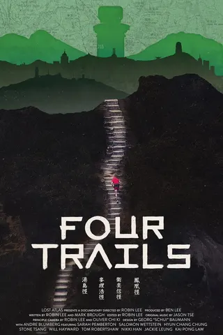 Görsel: TMDB Four Trails afişi