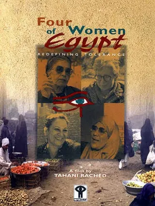 Görsel: TMDB Four Women of Egypt afişi