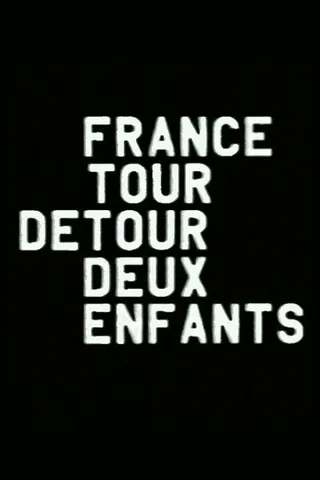 Görsel: TMDB France/tour/detour/deux/enfants afişi