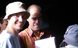 Francisco Javier Gutiérrez