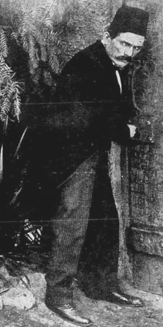 Frank Lackteen