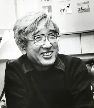 Görsel: Naga213 / CC BY-SA Fumio Kurokawa