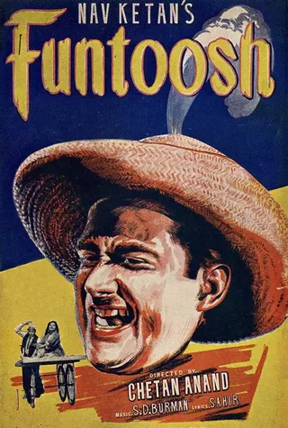 Görsel: TMDB Funtoosh afişi