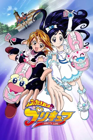 Görsel: TMDB Futari wa Pretty Cure afişi
