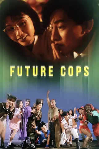 Future Cops afişi
